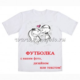 Футболки детские