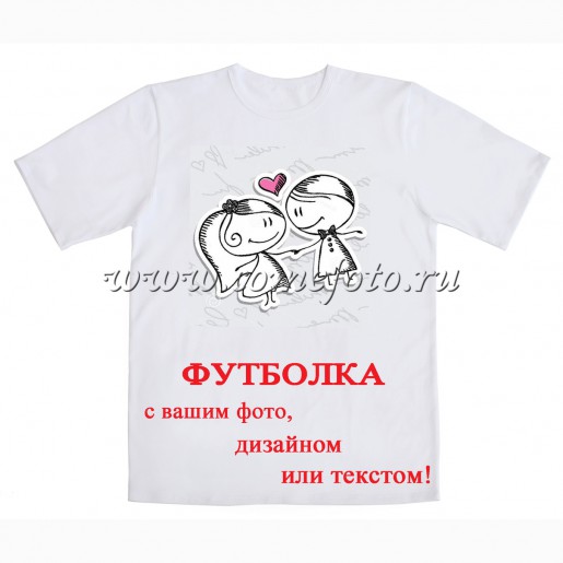 Футболки детские